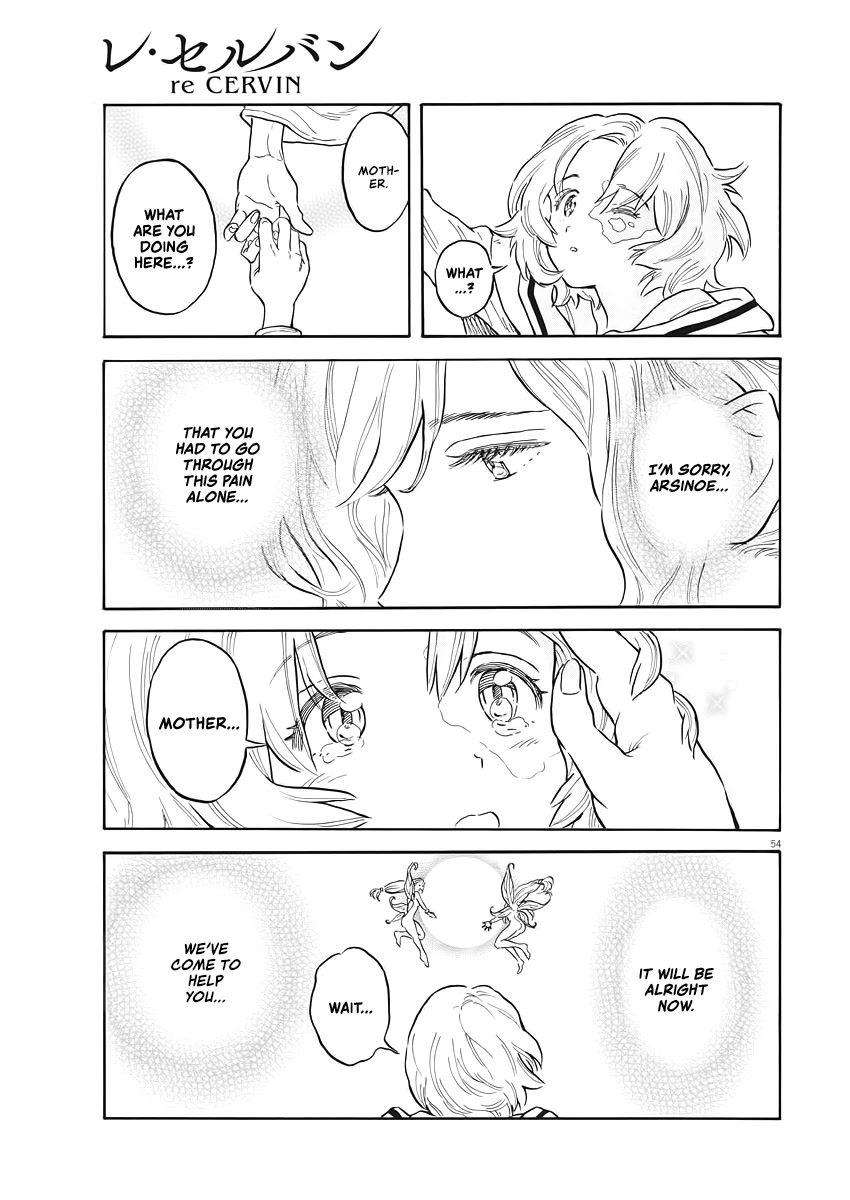 re CERVIN Chapter 1 page 53 - Chapter 1: The Night of the Spirit Festival
