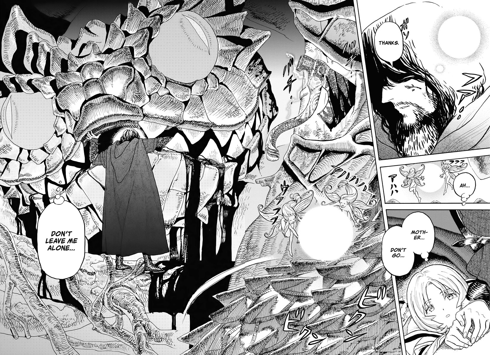 re CERVIN Chapter 1 page 56 - Chapter 1: The Night of the Spirit Festival