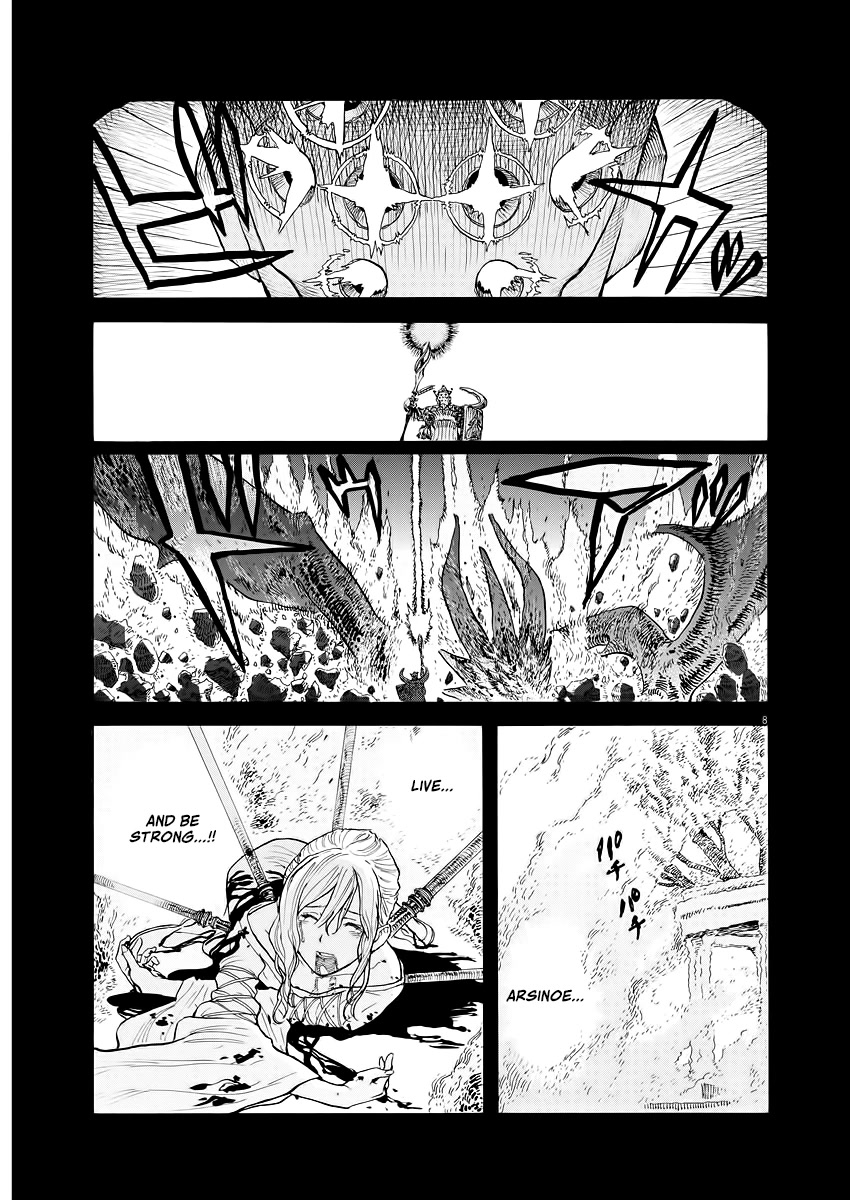 re CERVIN Chapter 1 page 7 - Chapter 1: The Night of the Spirit Festival