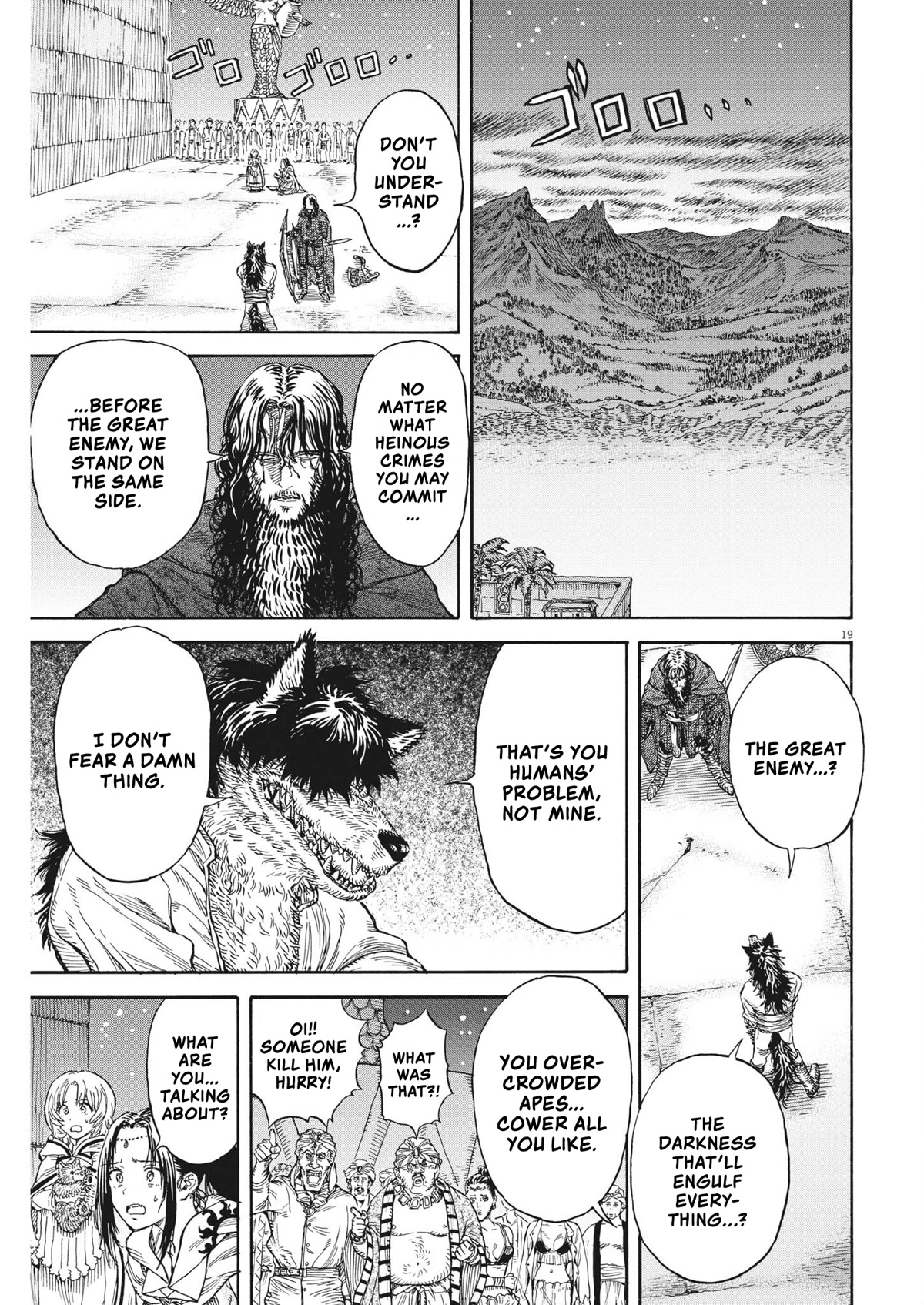 re CERVIN Chapter 10 page 18 - Chapter 10: The Darkness That Will Cover the World, Part 1
