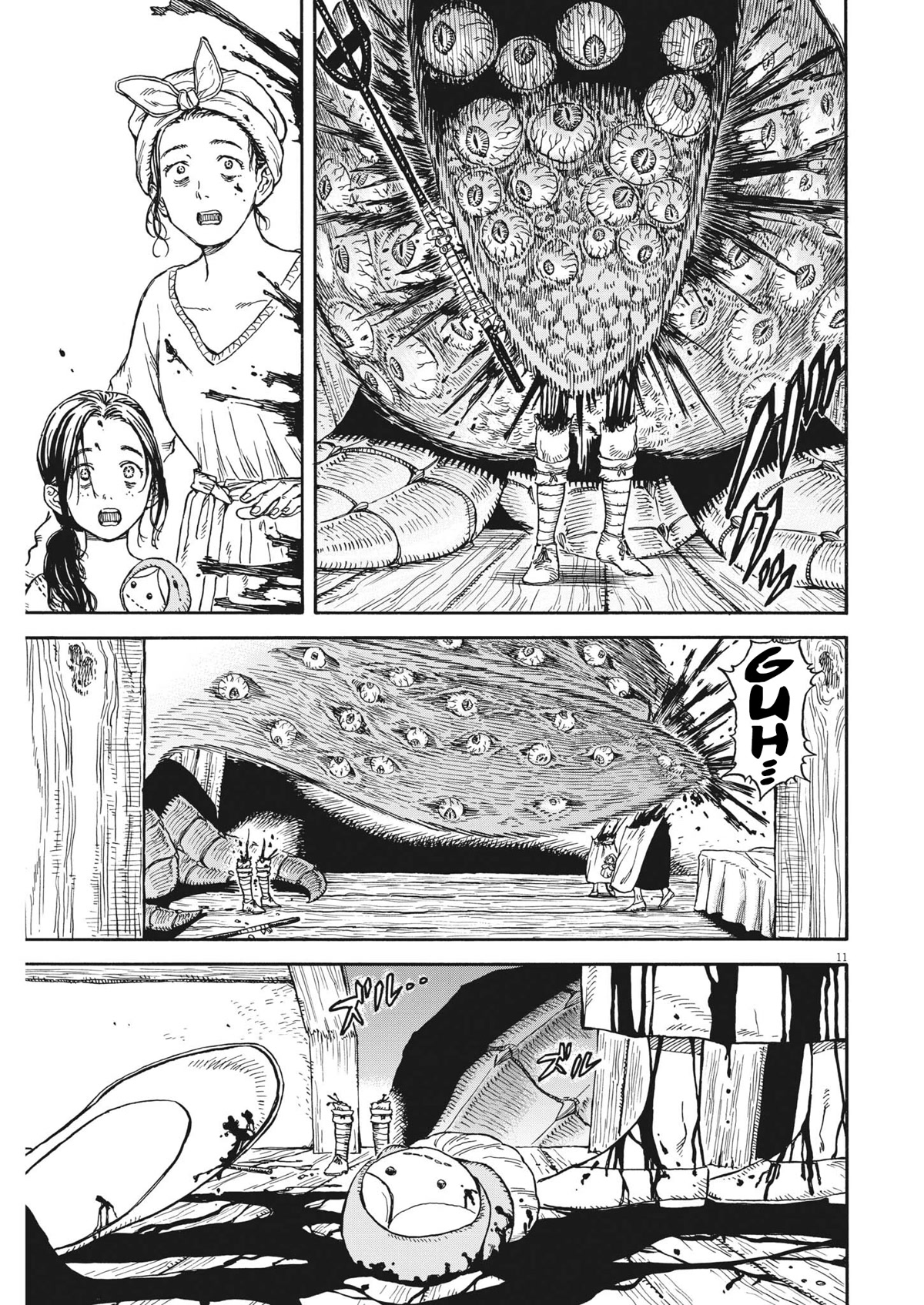 re CERVIN Chapter 11 page 10 - Chapter 11: The Darkness That Will Cover the World, Part 2