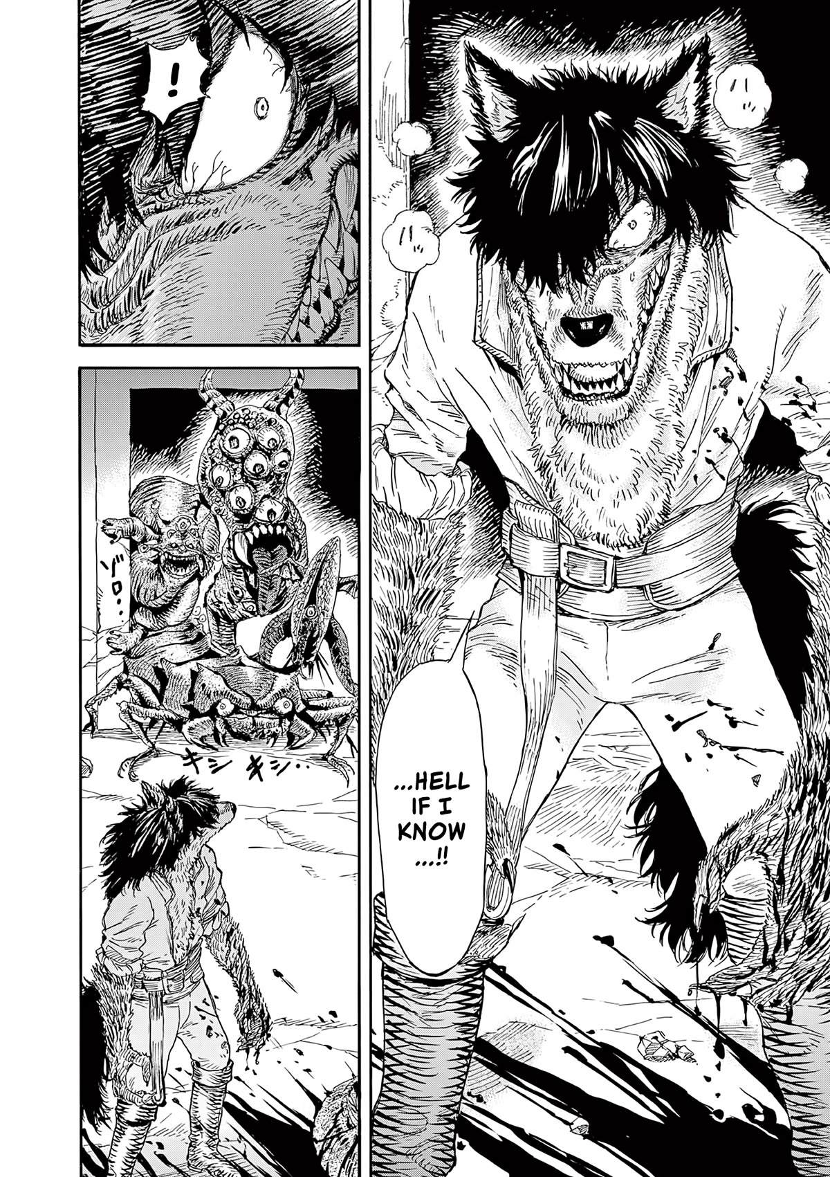 re CERVIN Chapter 13 page 10 - Chapter 13: The Darkness That Will Cover the World, Part 4