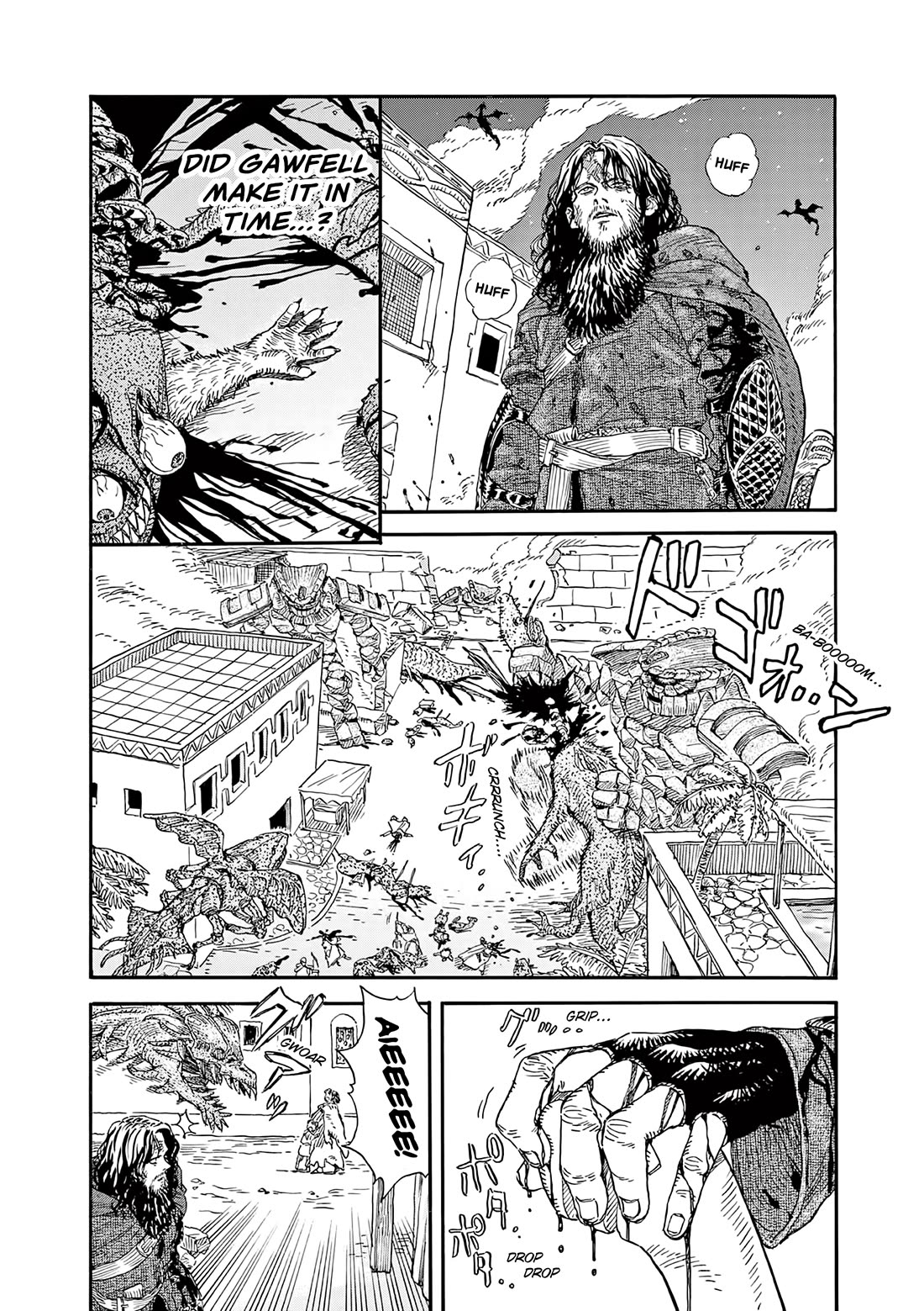 re CERVIN Chapter 14 page 8 - Chapter 14: Balhut