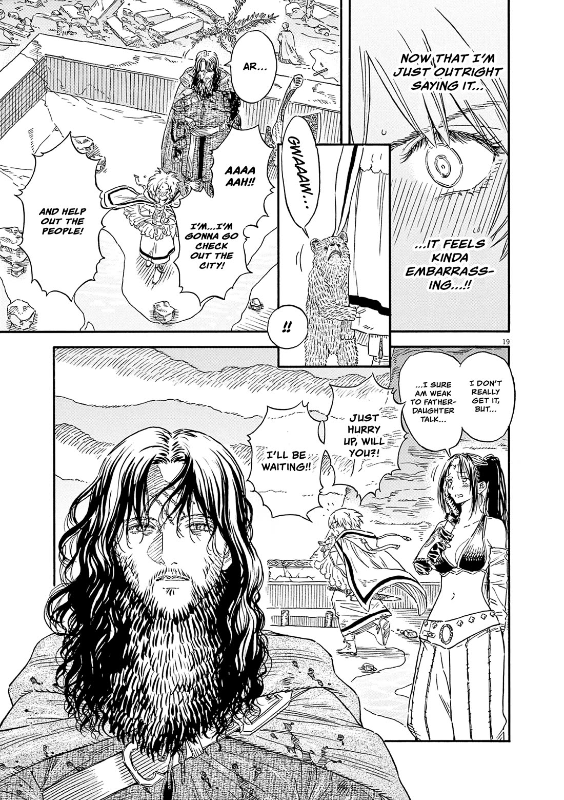re CERVIN Chapter 15 page 18 - Chapter 15: She Who Wields the Daemons