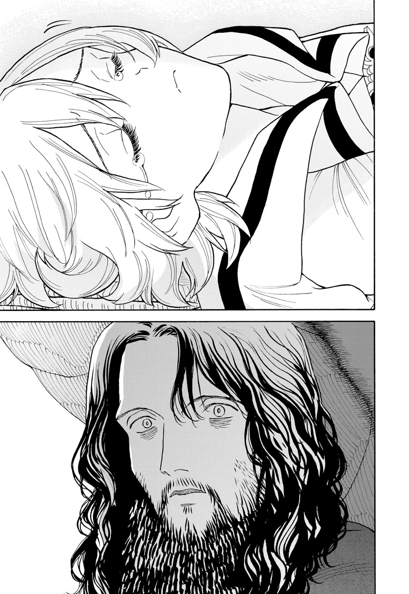 re CERVIN Chapter 2 page 10 - Chapter 2: The Forest of Miasma