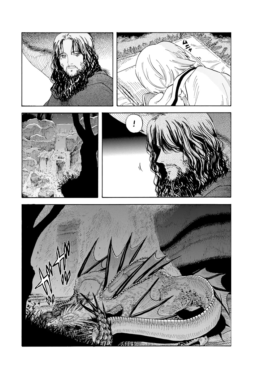 re CERVIN Chapter 2 page 17 - Chapter 2: The Forest of Miasma