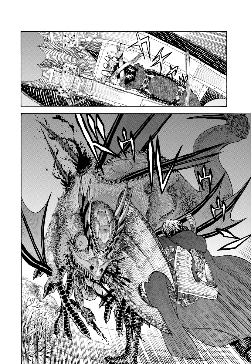 re CERVIN Chapter 2 page 19 - Chapter 2: The Forest of Miasma
