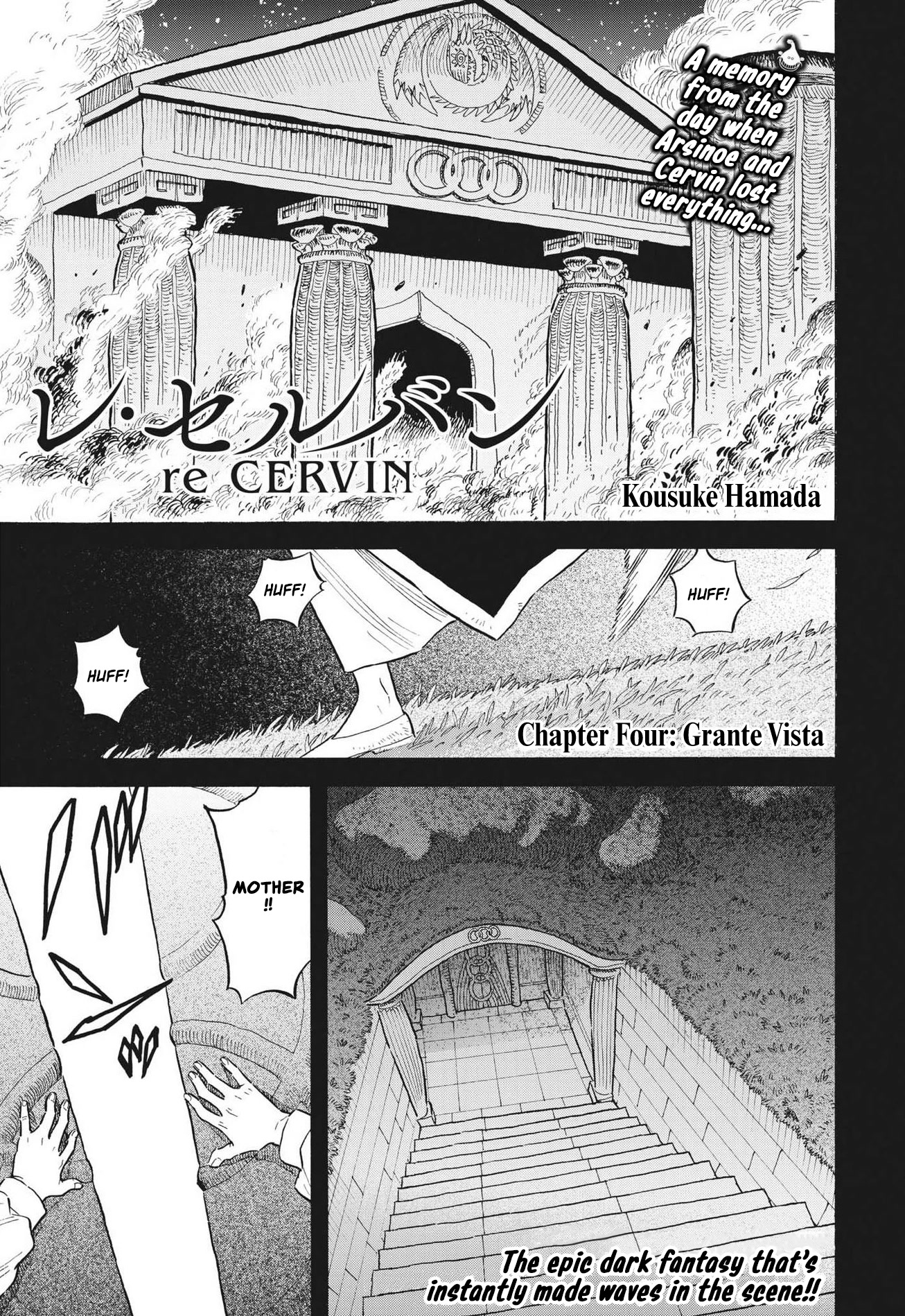 re CERVIN Chapter 4 page 1 - Chapter 4: Grante Vista