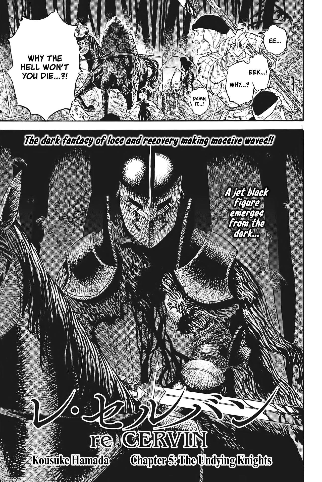 re CERVIN Chapter 5 page 1 - Chapter 5: The Undying Knights