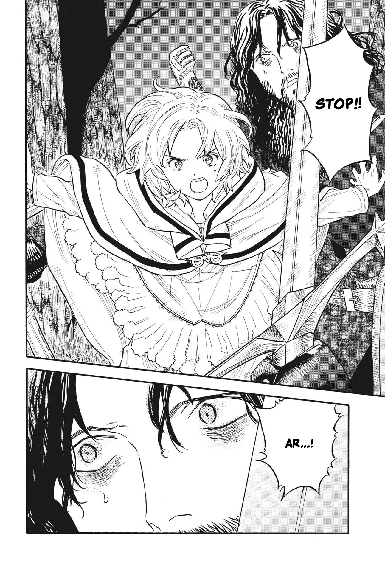 re CERVIN Chapter 5 page 20 - Chapter 5: The Undying Knights