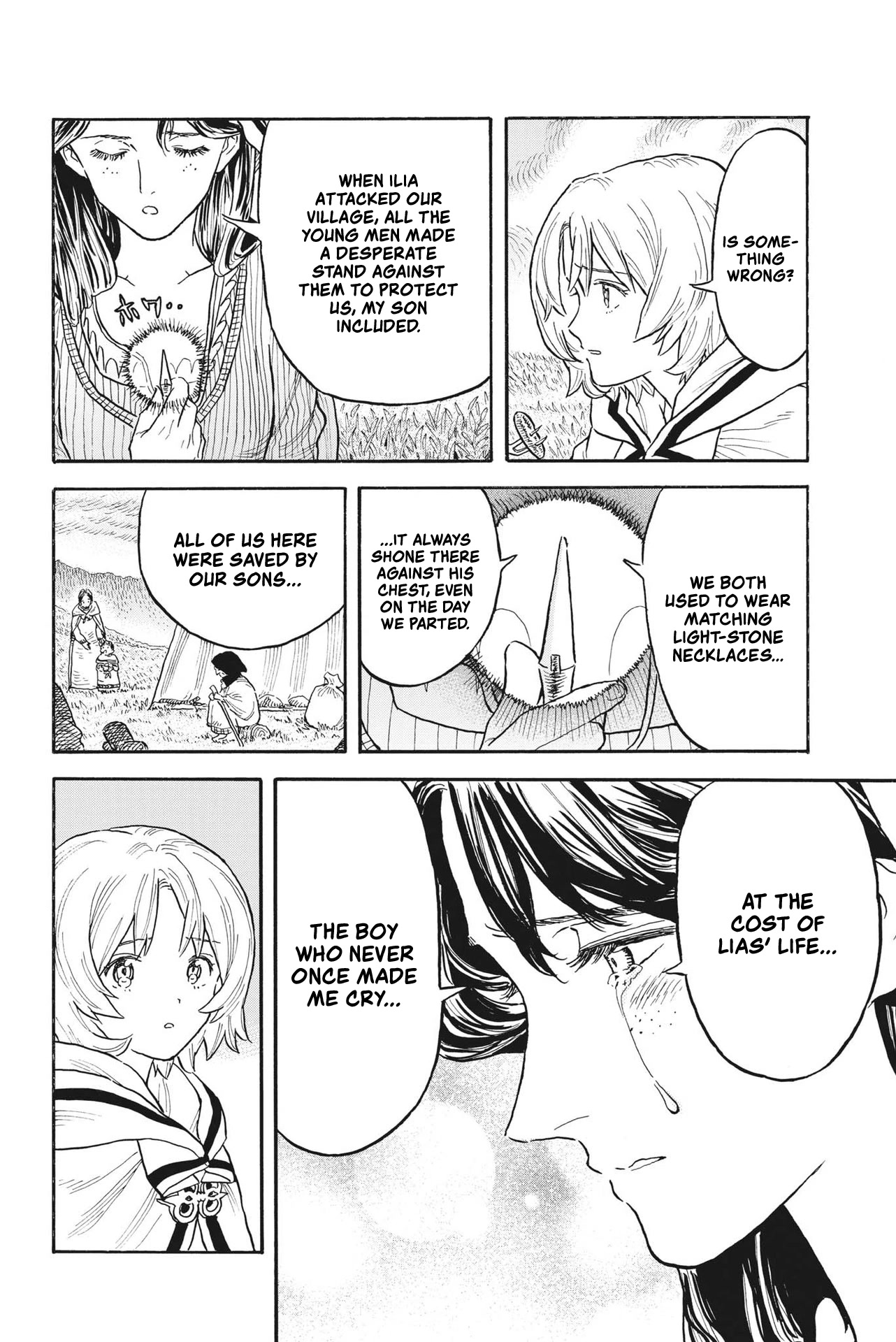 re CERVIN Chapter 5 page 6 - Chapter 5: The Undying Knights