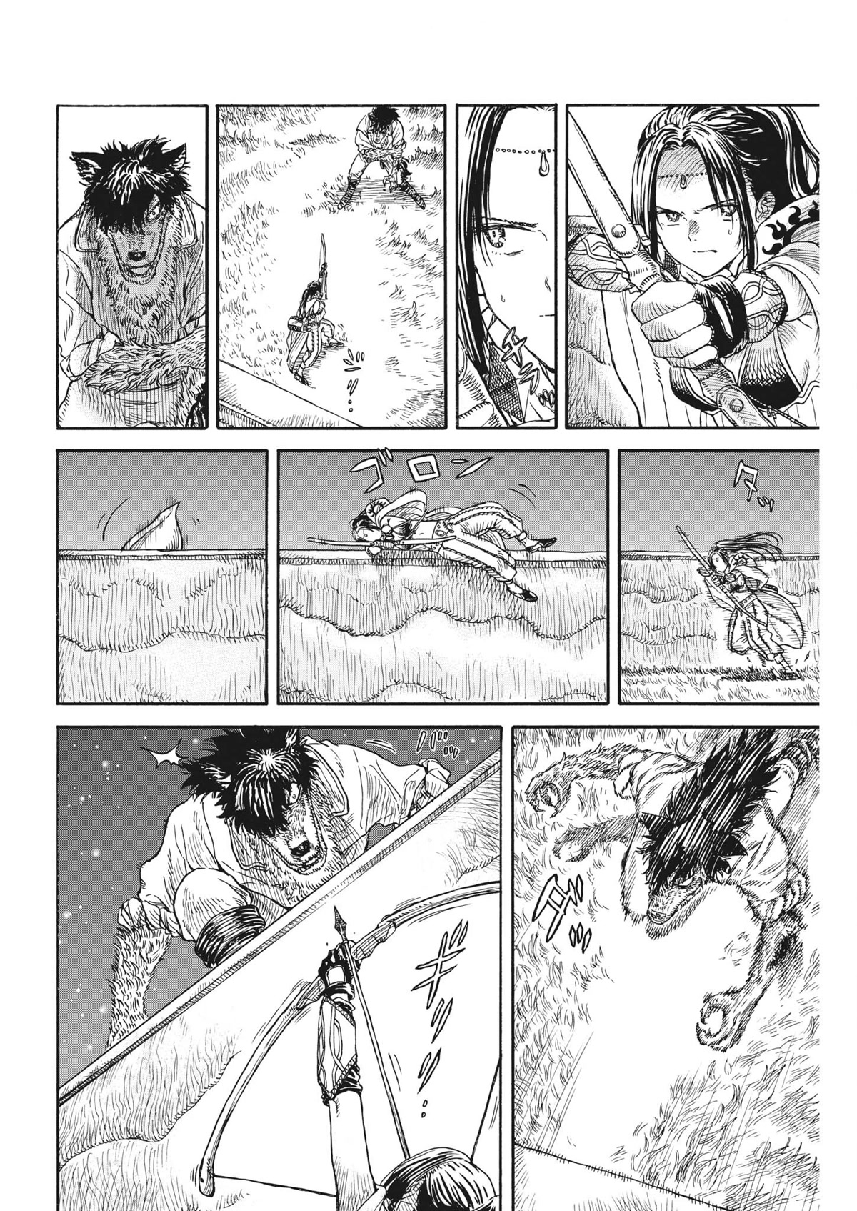 re CERVIN Chapter 9 page 6 - Chapter 9: Gawfell