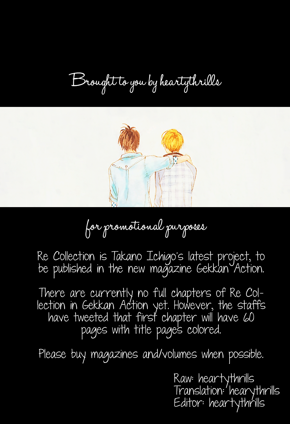 Re Collection Chapter 0.3 page 1 - Chapter 0 v3 : Teaser