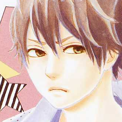 Re Collection Chapter 0 v3 : Teaser cover