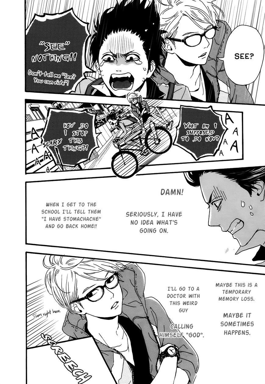 Re Collection Chapter 1 page 14 - Chapter 1 : Chapter 1