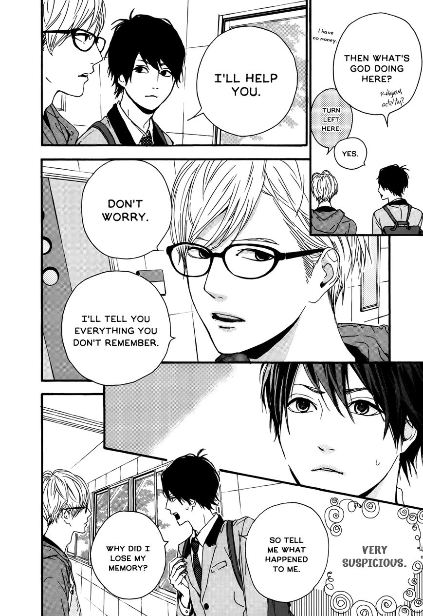 Re Collection Chapter 1 page 16 - Chapter 1 : Chapter 1