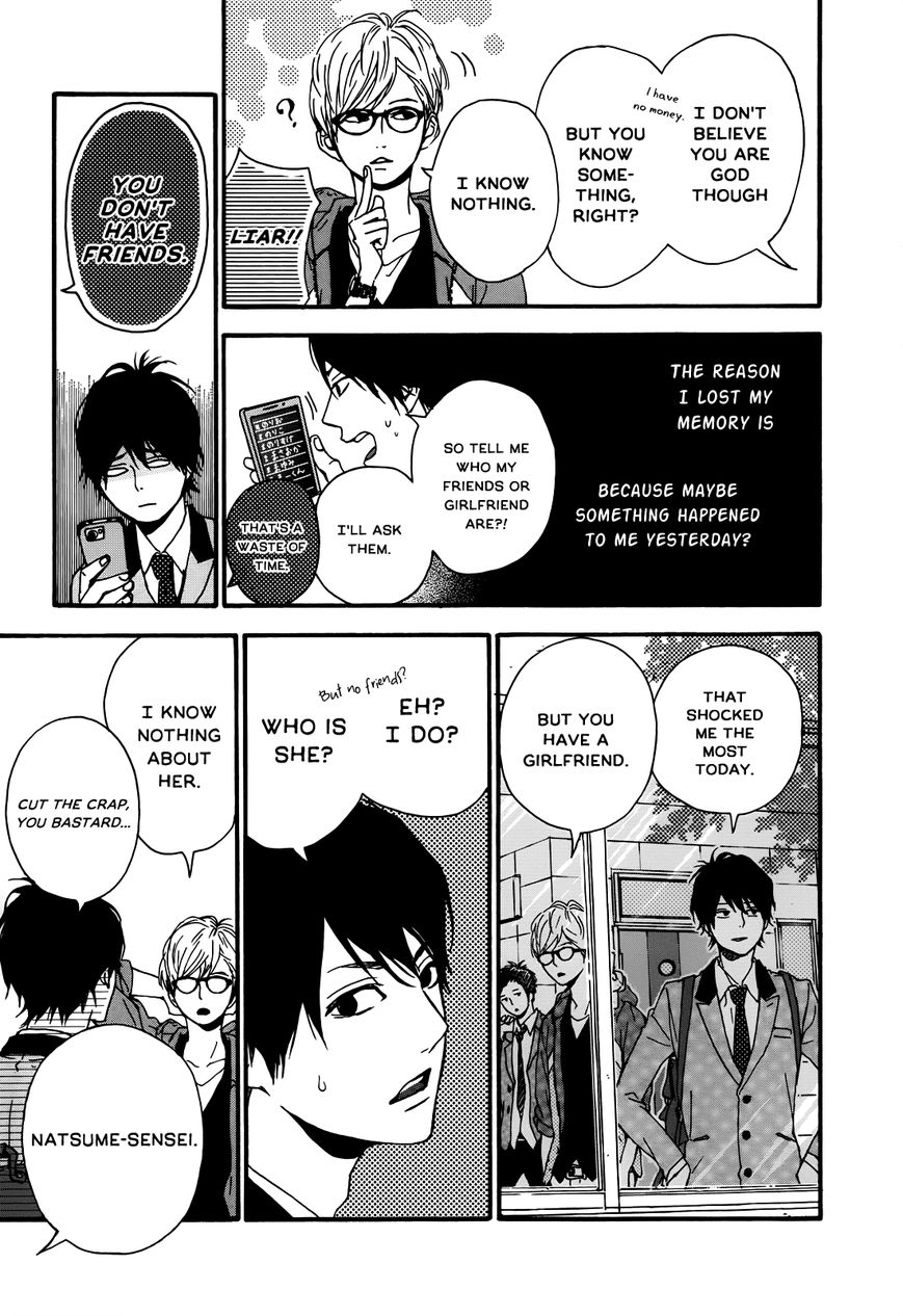 Re Collection Chapter 1 page 17 - Chapter 1 : Chapter 1