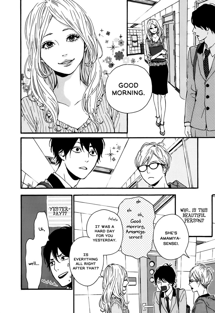 Re Collection Chapter 1 page 18 - Chapter 1 : Chapter 1