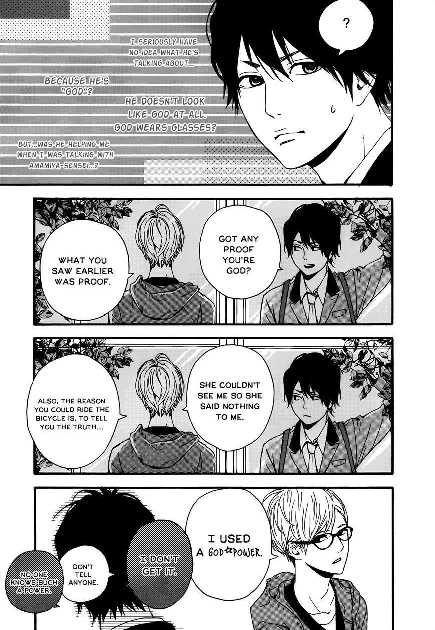 Re Collection Chapter 1 page 21 - Chapter 1 : Chapter 1
