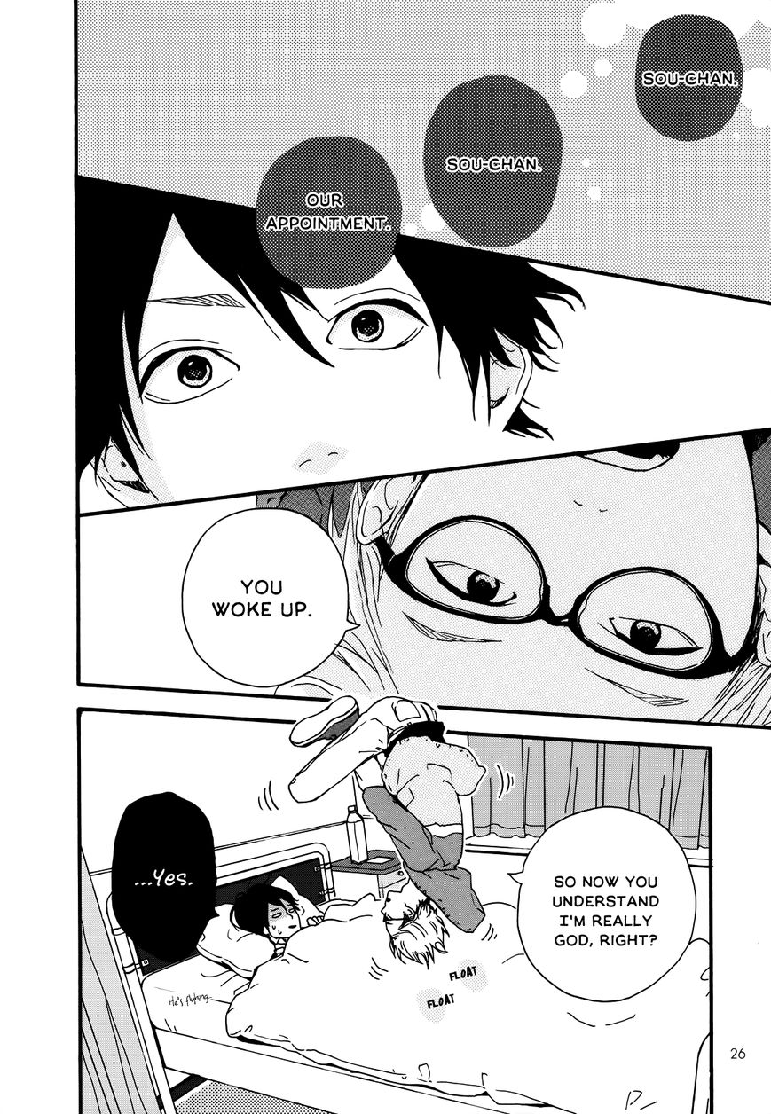Re Collection Chapter 1 page 24 - Chapter 1 : Chapter 1