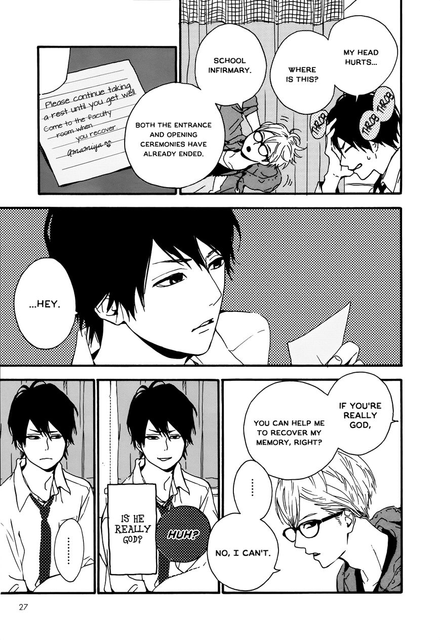 Re Collection Chapter 1 page 25 - Chapter 1 : Chapter 1