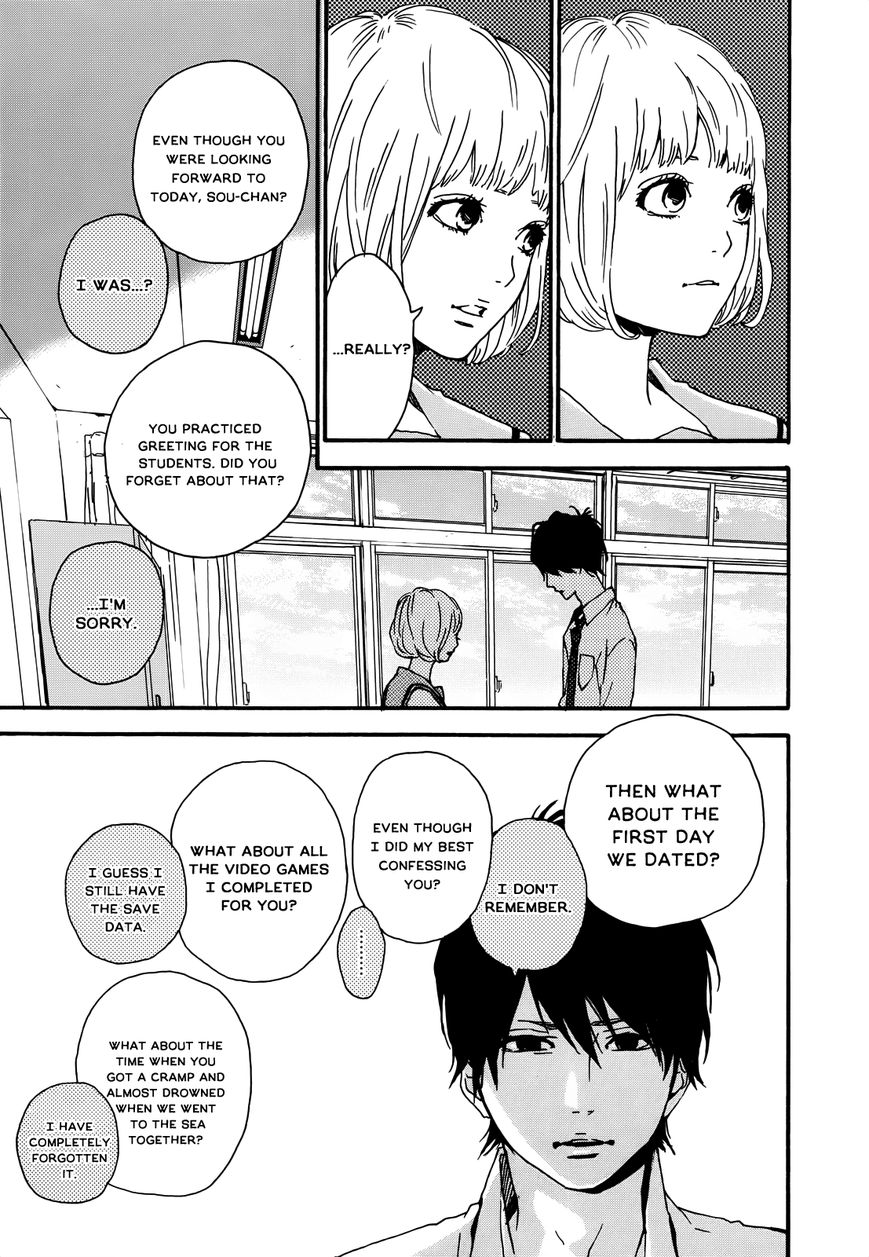 Re Collection Chapter 1 page 53 - Chapter 1 : Chapter 1