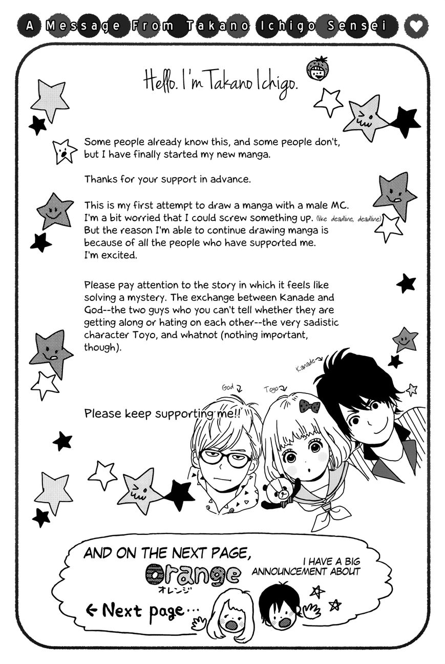Re Collection Chapter 1 page 61 - Chapter 1 : Chapter 1