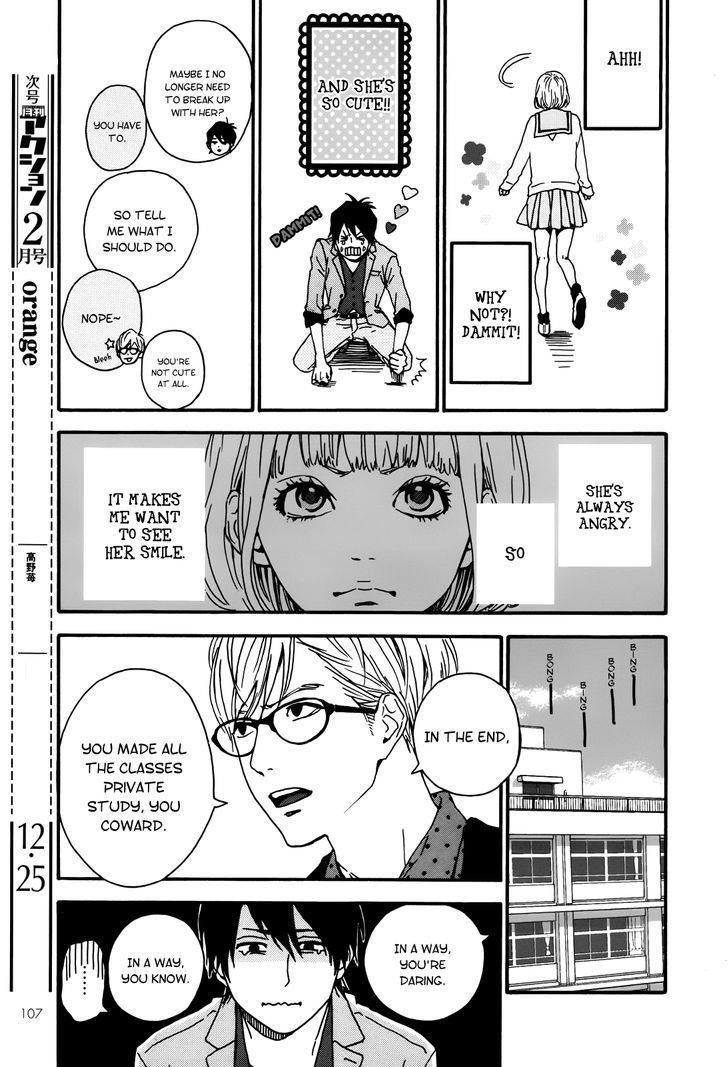 Re Collection Chapter 2 page 21 - Chapter 2