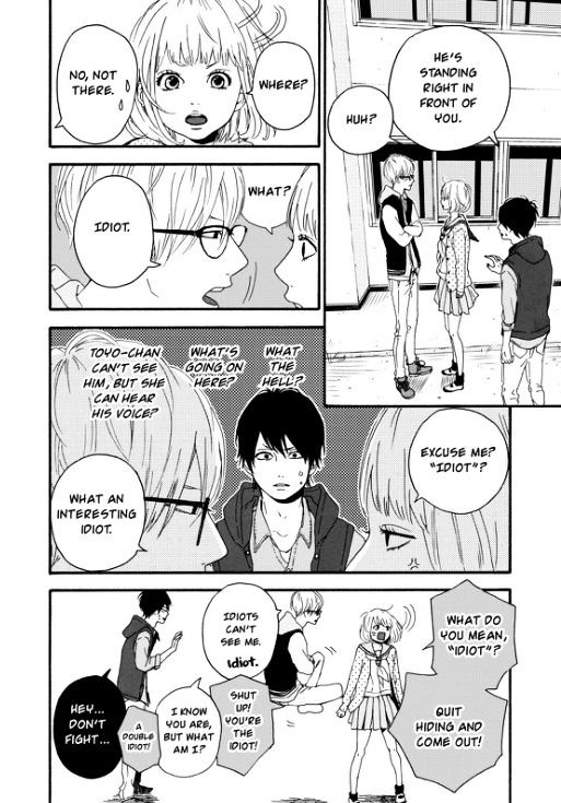 Re Collection Chapter 3 page 11 - Chapter 3