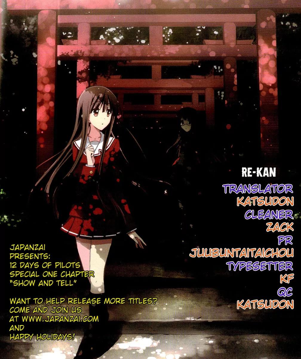 Re-Kan! Chapter 1 page 5 - Chapter 1