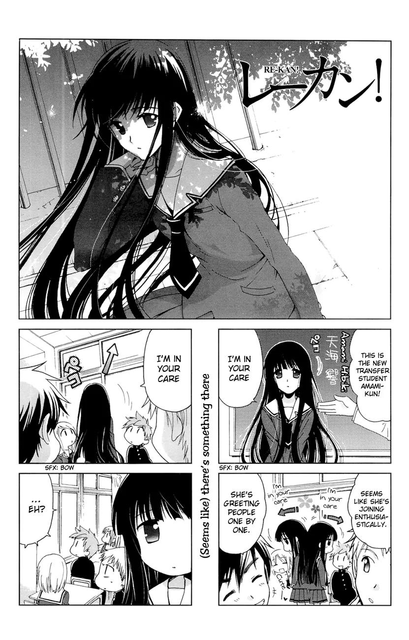Re-Kan! Chapter 1 page 6 - Chapter 1