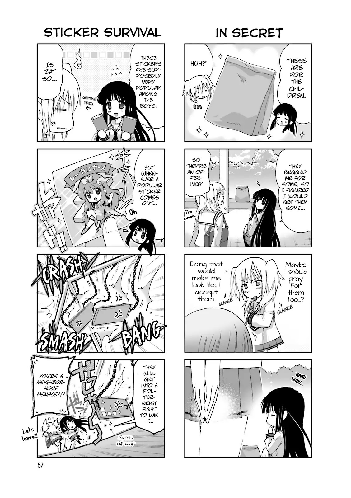 Re-Kan! Chapter 12 page 3 - Chapter 12