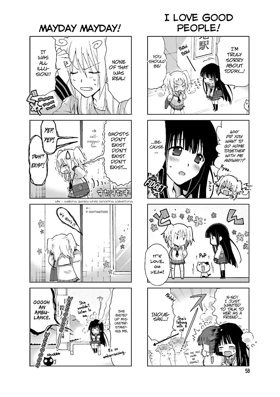 Re-Kan! Chapter 12 page 4 - Chapter 12