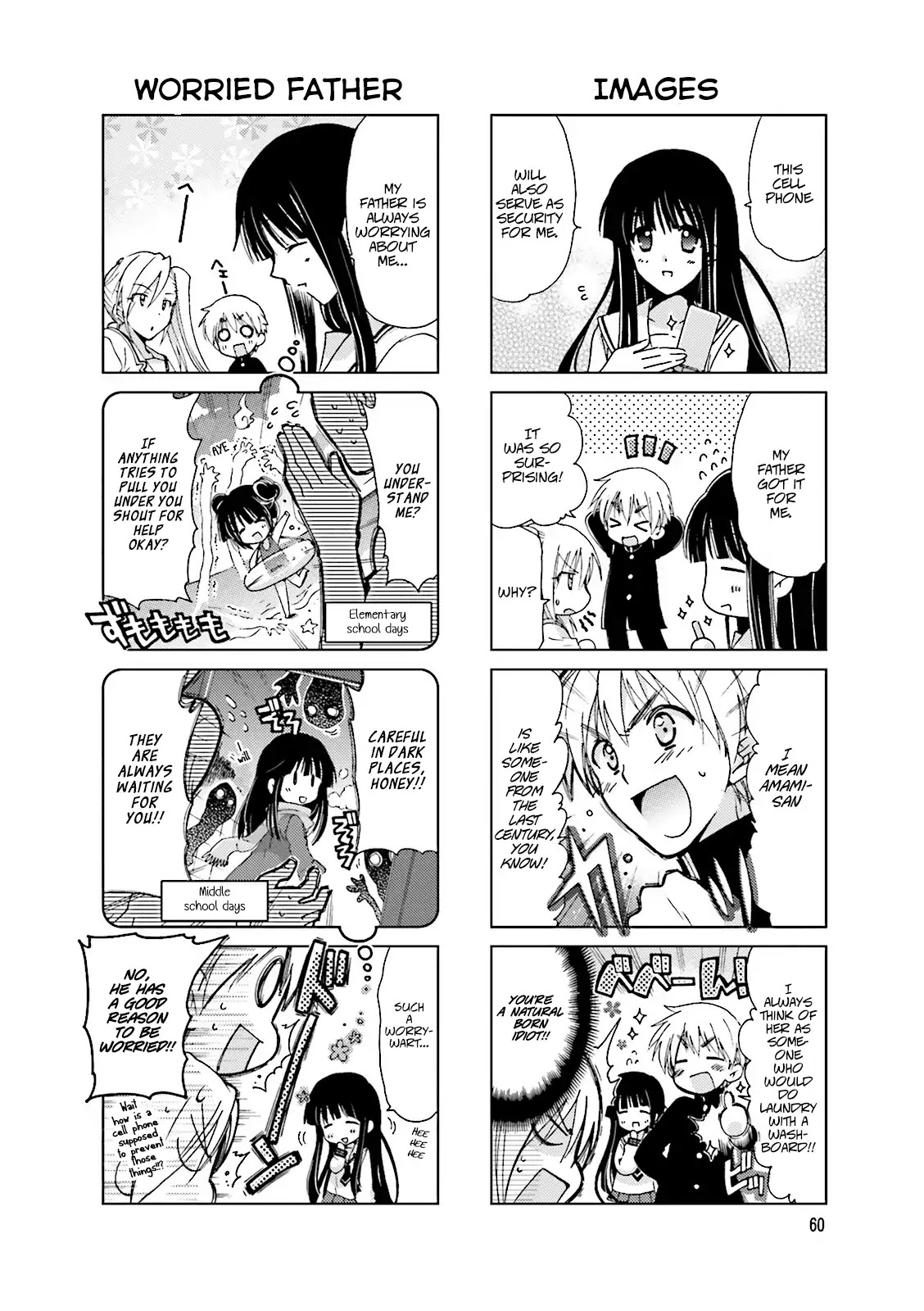 Re-Kan! Chapter 13 page 2 - Chapter 13