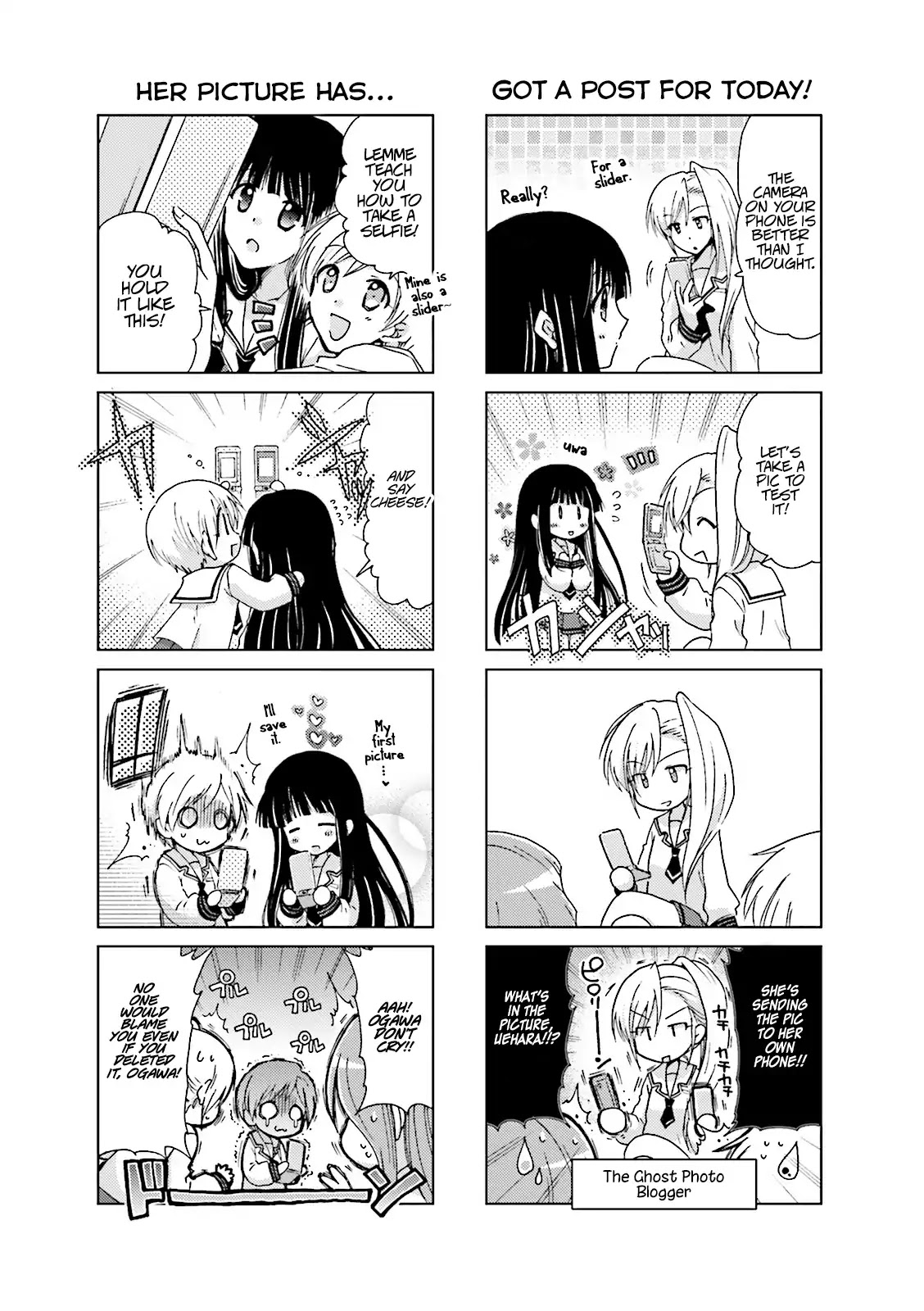 Re-Kan! Chapter 13 page 5 - Chapter 13