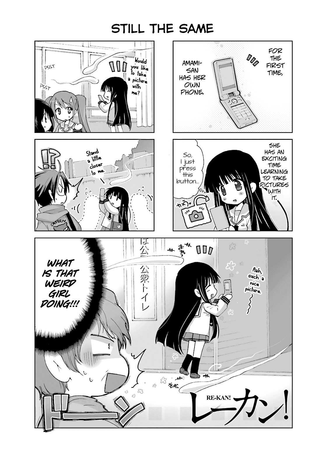 Re-Kan! Chapter 14 page 2 - Chapter 14