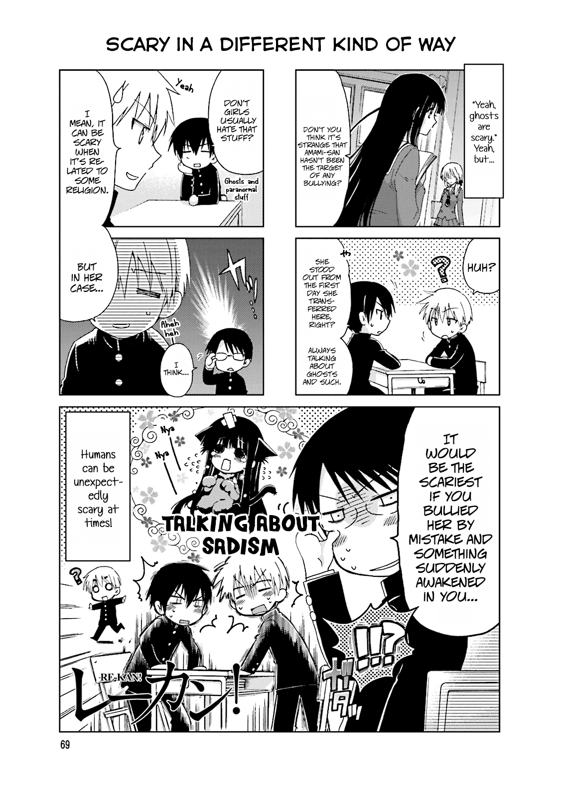 Re-Kan! Chapter 15 page 1 - Chapter 15