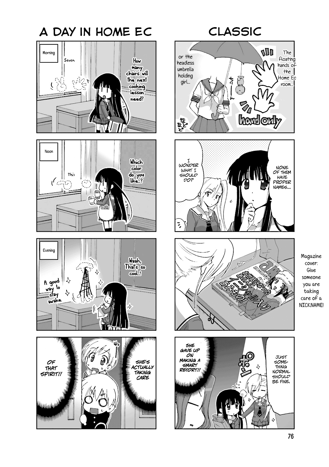 Re-Kan! Chapter 16 page 2 - Chapter 16