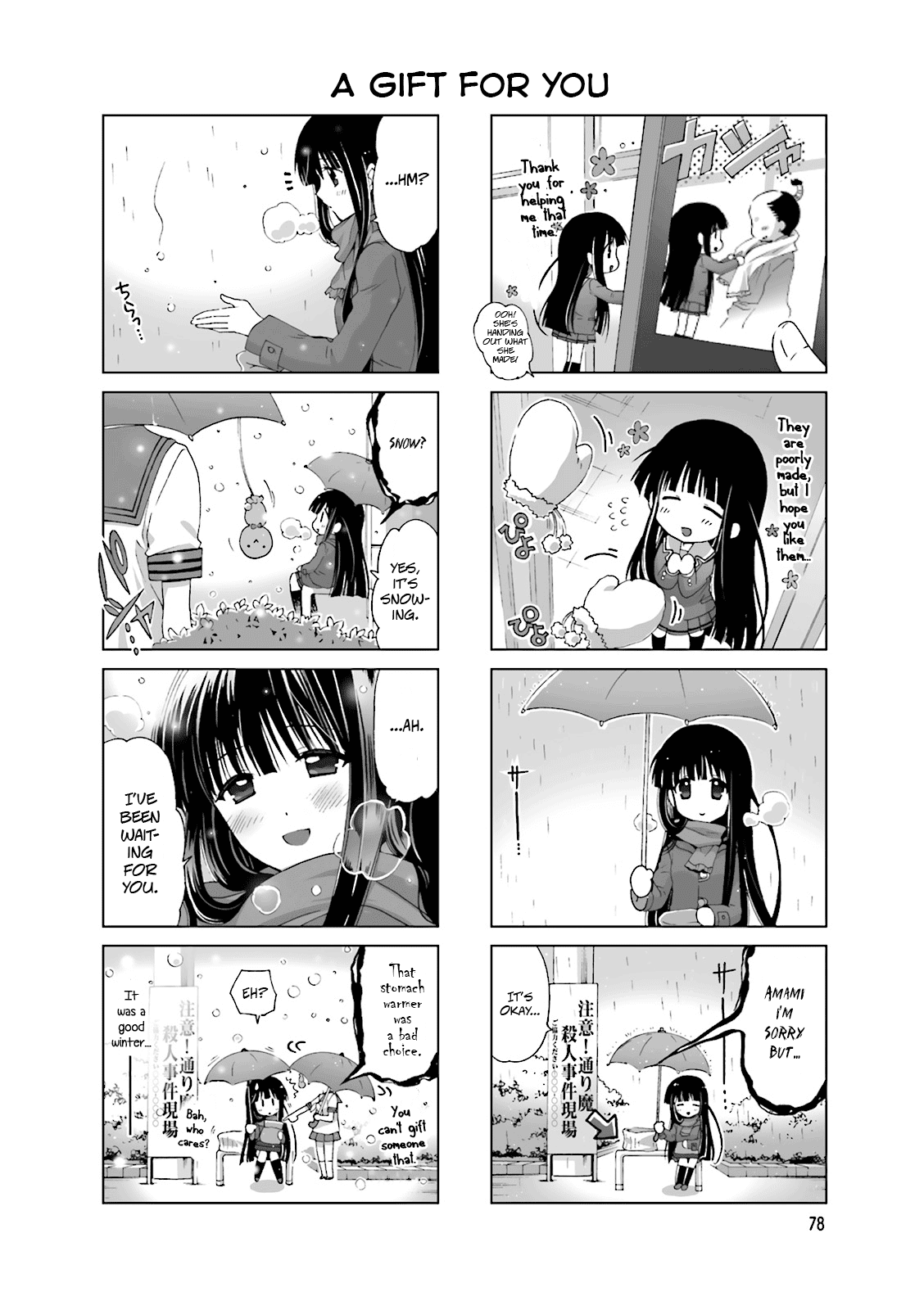 Re-Kan! Chapter 16 page 4 - Chapter 16