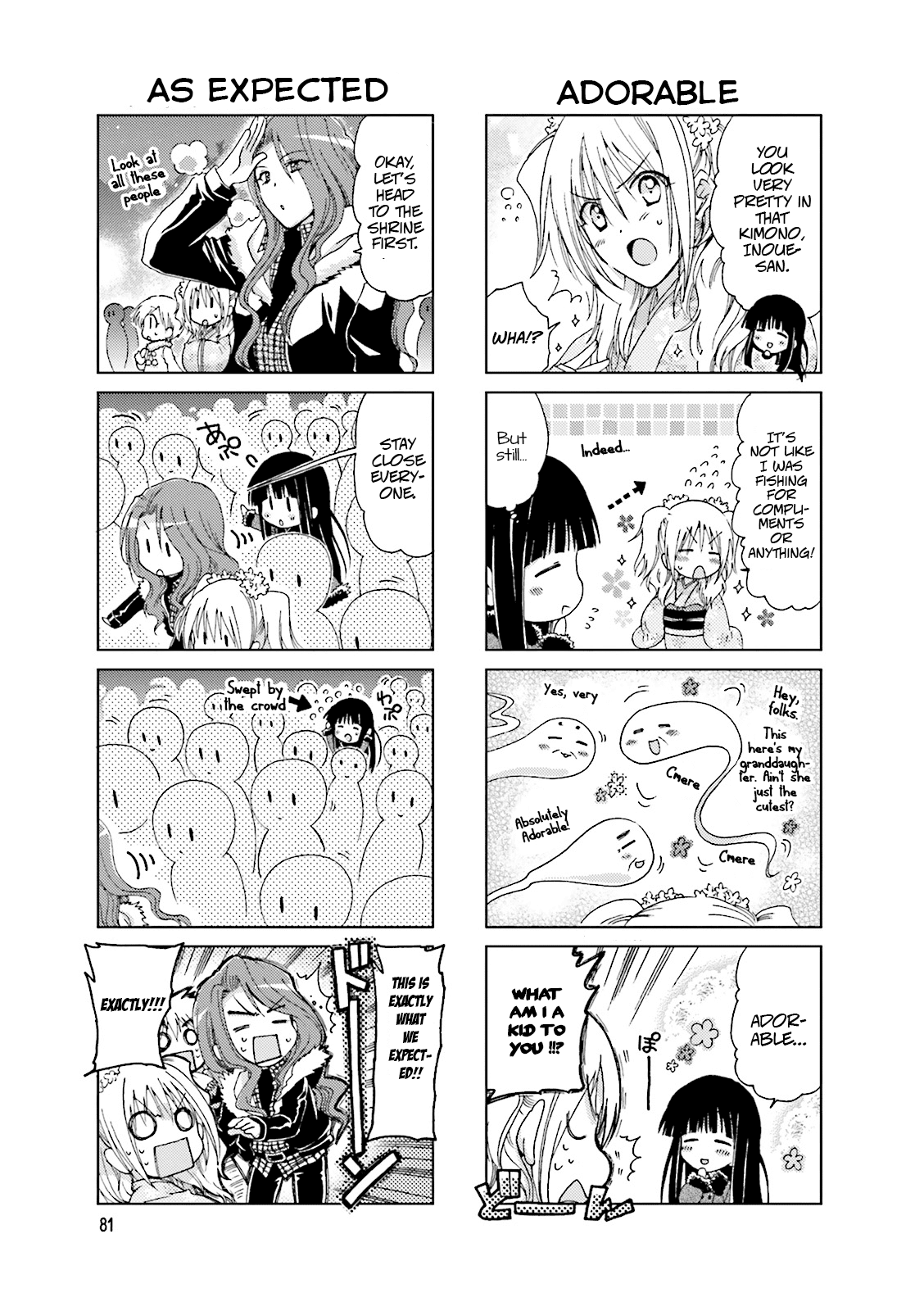 Re-Kan! Chapter 17 page 3 - Chapter 17