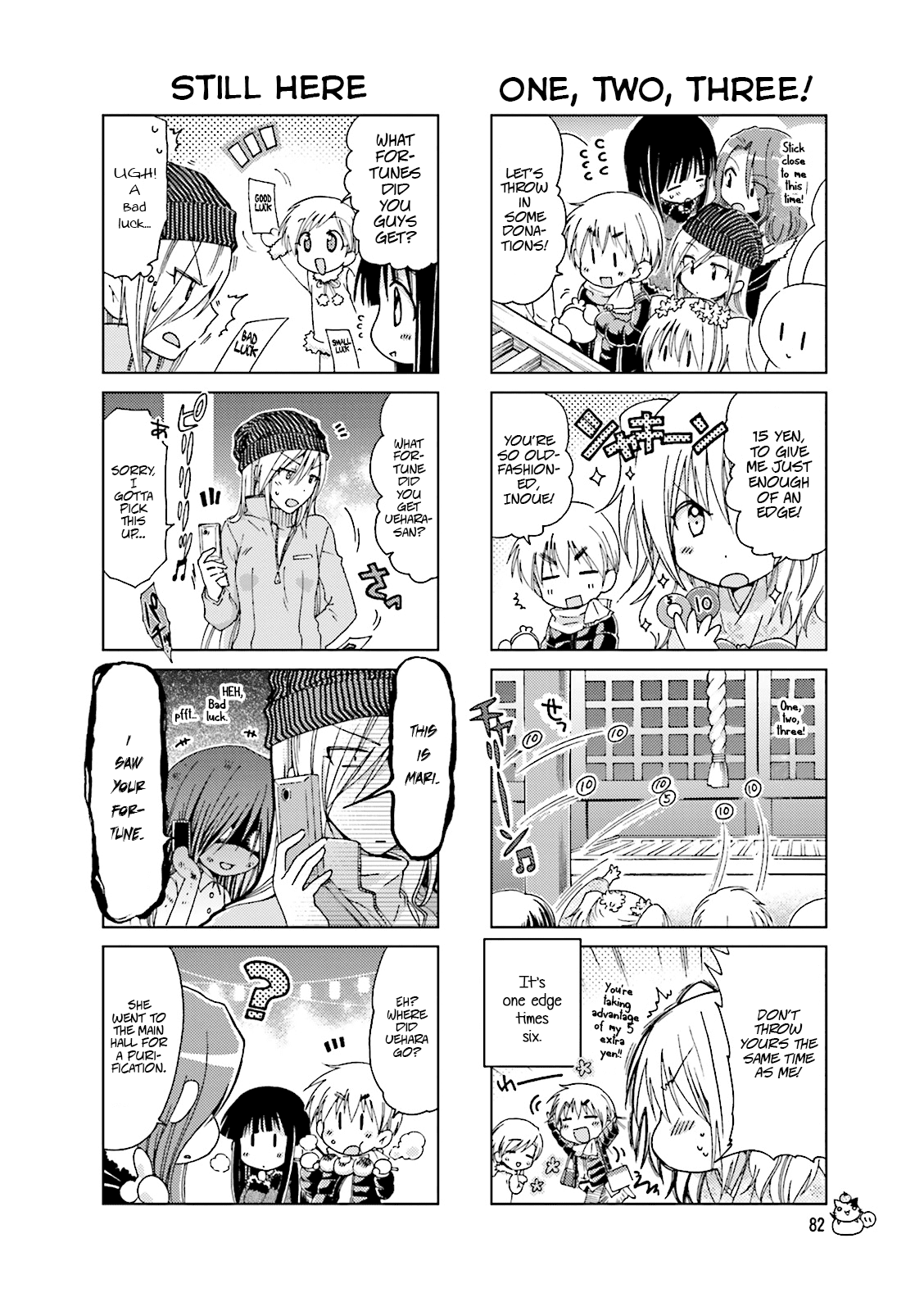 Re-Kan! Chapter 17 page 4 - Chapter 17