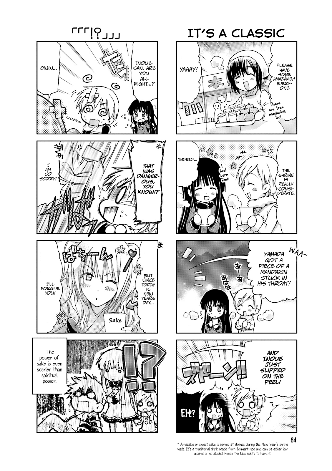 Re-Kan! Chapter 17 page 6 - Chapter 17