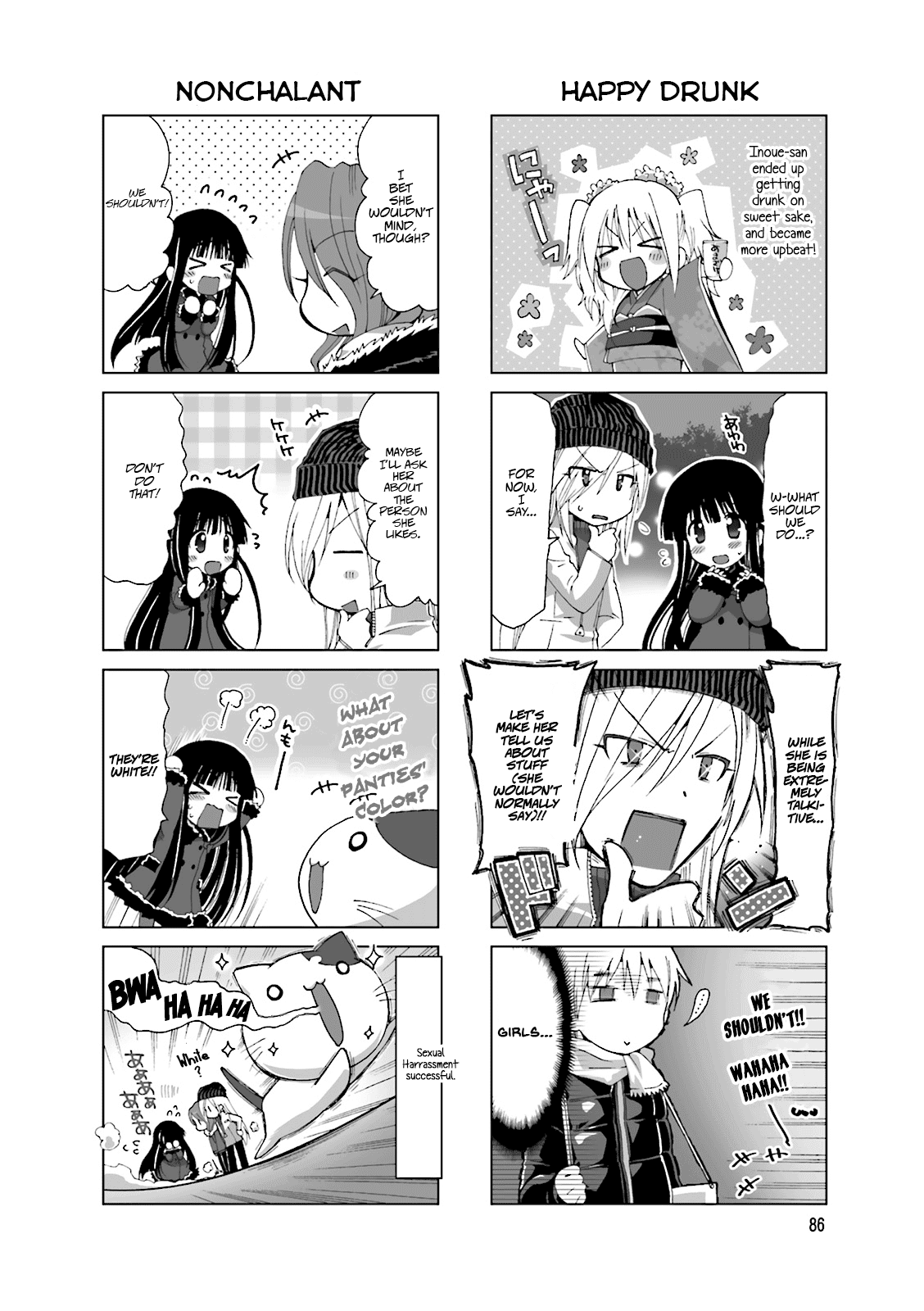 Re-Kan! Chapter 18 page 2 - Chapter 18