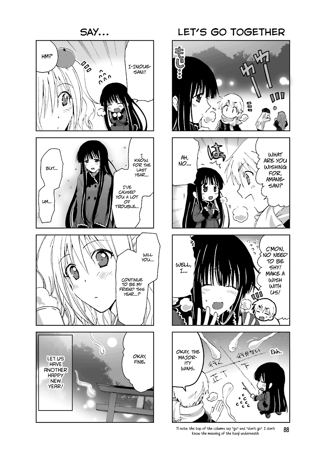 Re-Kan! Chapter 18 page 4 - Chapter 18
