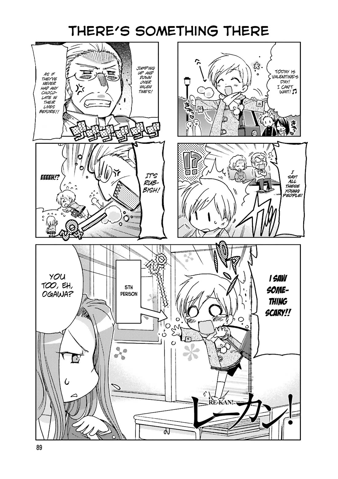 Re-Kan! Chapter 19 page 1 - Chapter 19