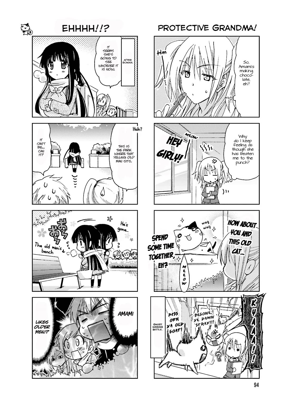 Re-Kan! Chapter 19 page 6 - Chapter 19