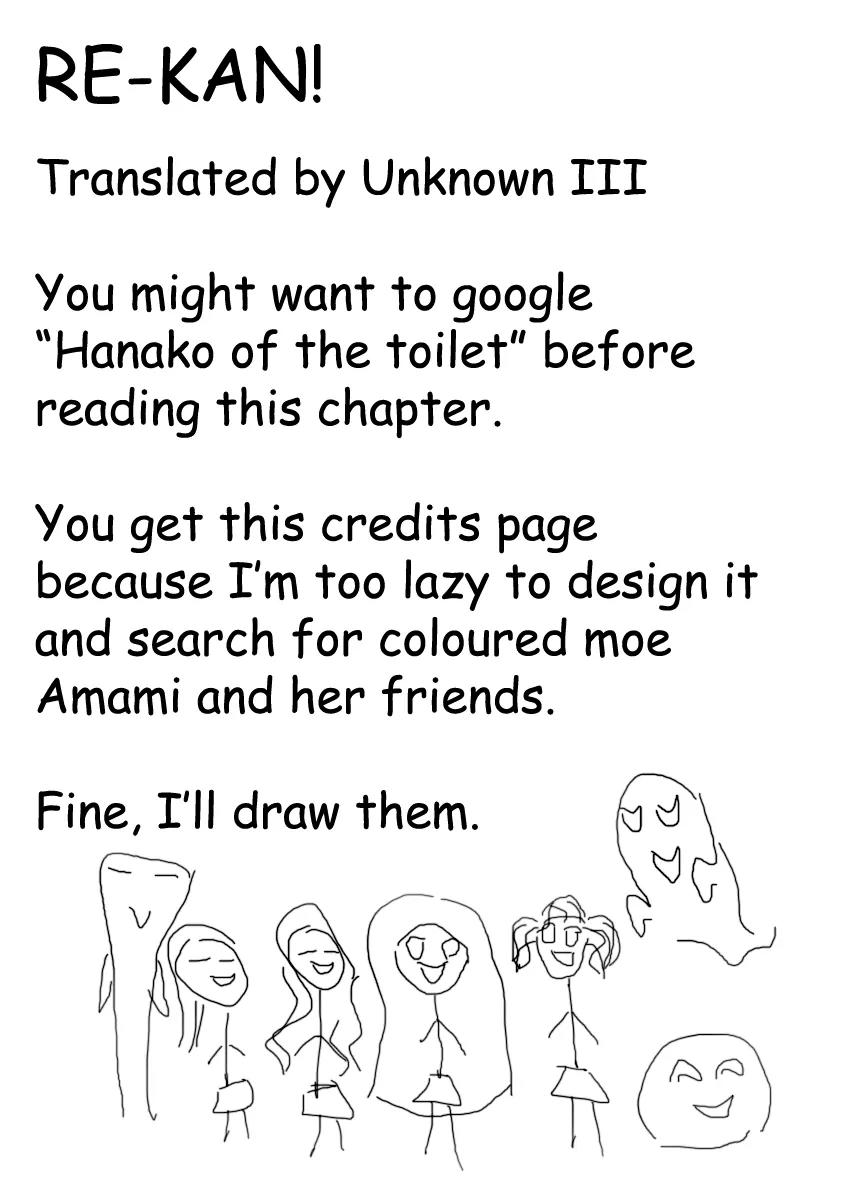Re-Kan! Chapter 2 page 1 - Chapter 2