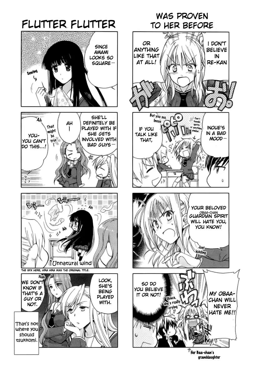 Re-Kan! Chapter 2 page 4 - Chapter 2