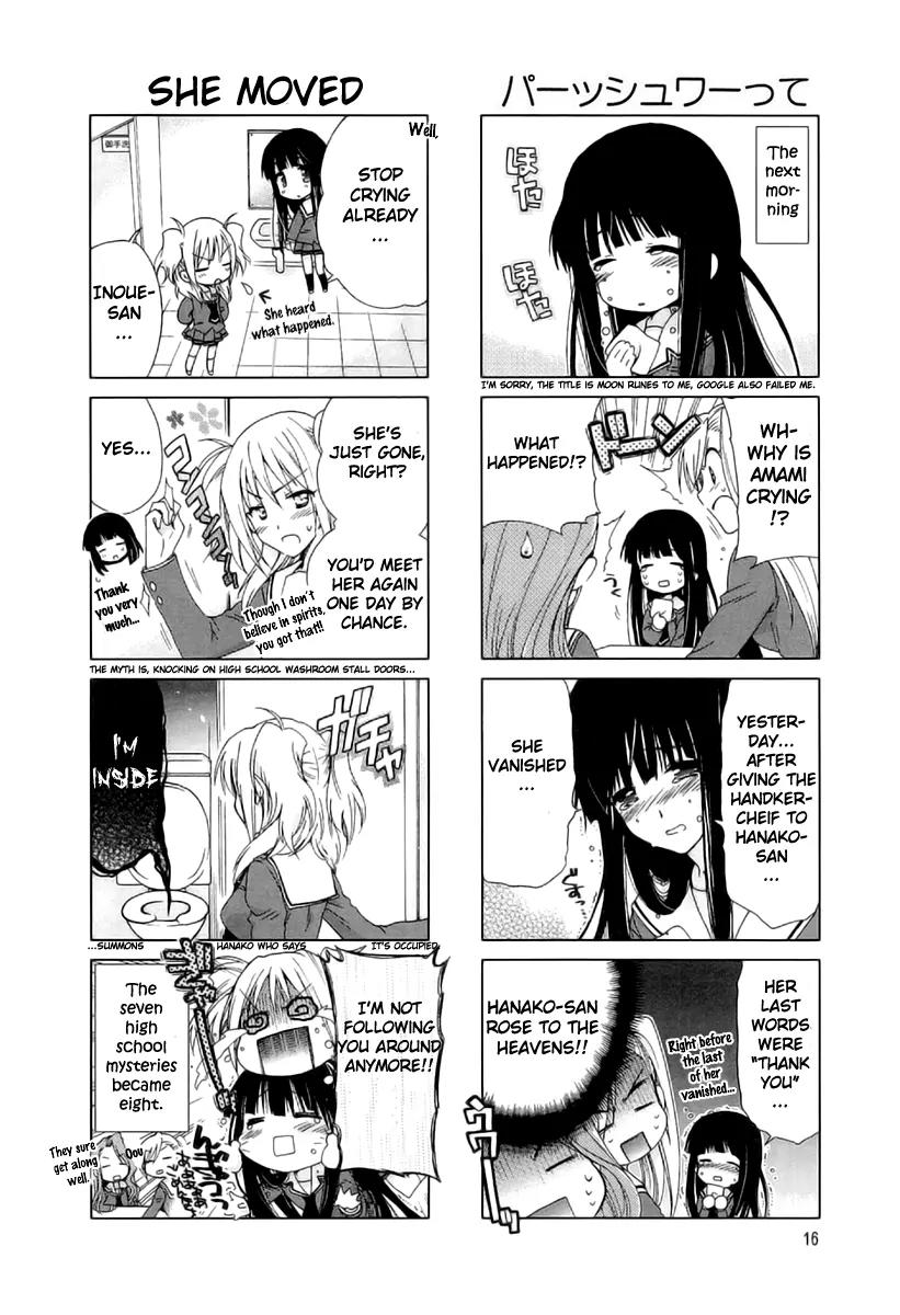 Re-Kan! Chapter 2 page 9 - Chapter 2