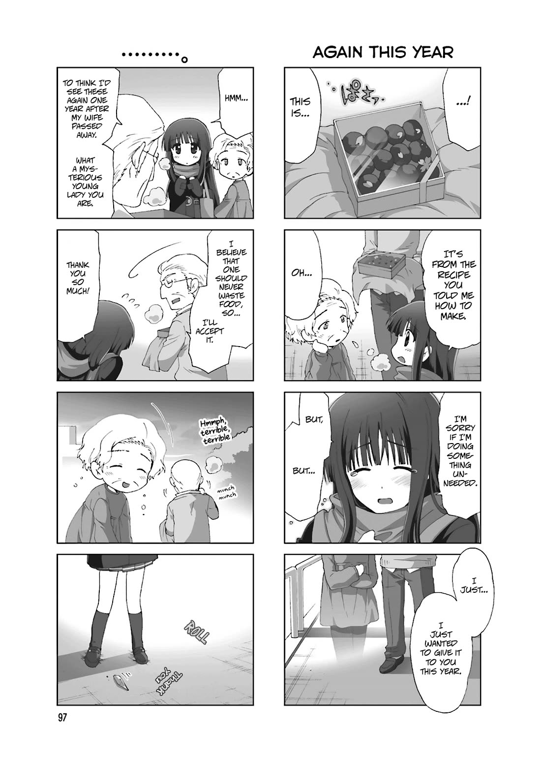 Re-Kan! Chapter 20 page 3 - Chapter 20